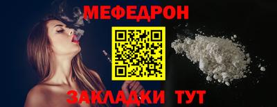 хмурый Кимры