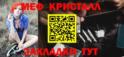хмурый Кимры