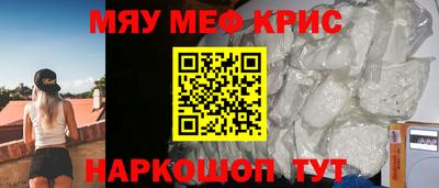хмурый Кимры