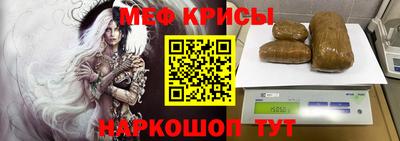 амфетамин Кингисепп