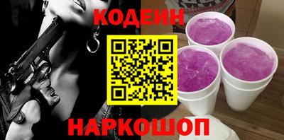 хмурый Кимры