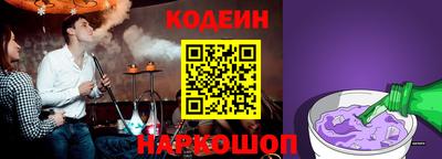 хмурый Кимры