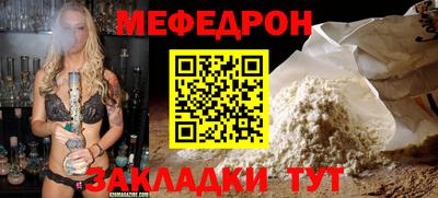 амфетамин Кингисепп