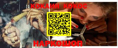 хмурый Кимры