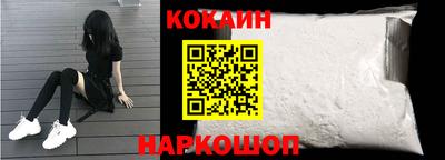 амфетамин Кингисепп