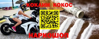 амфетамин Кингисепп
