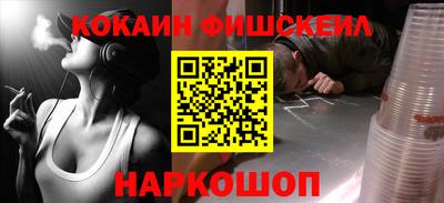 mix Кинель