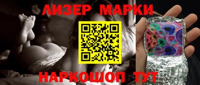 хмурый Кимры