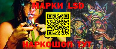 mix Кинель