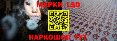 mix Кинель