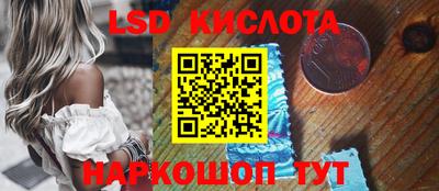 mix Кинель