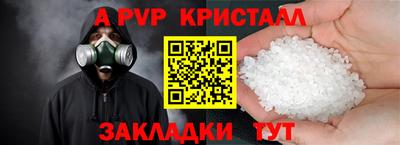 mix Кинель