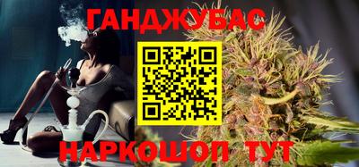 амфетамин Кингисепп