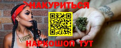 амфетамин Кингисепп