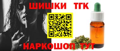 хмурый Кимры
