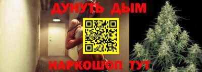 mix Кинель