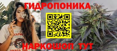 амфетамин Кингисепп