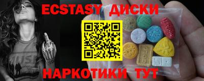 хмурый Кимры