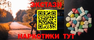 mix Кинель