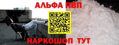 амфетамин Кингисепп