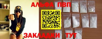 mix Кинель