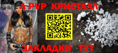 амфетамин Кингисепп