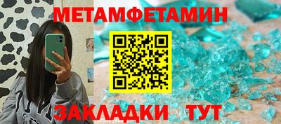 хмурый Кимры