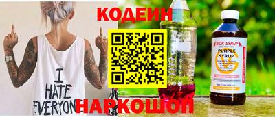 mix Кинель