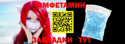хмурый Кимры