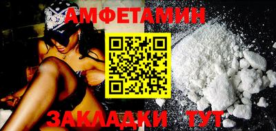 mix Кинель