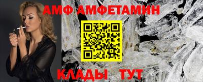 хмурый Кимры