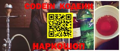 хмурый Кимры