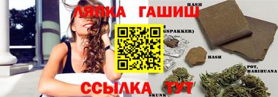 амфетамин Кингисепп