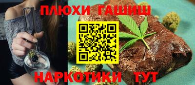 хмурый Кимры