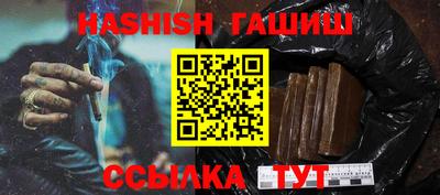 хмурый Кимры