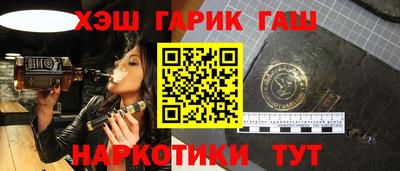 амфетамин Кингисепп