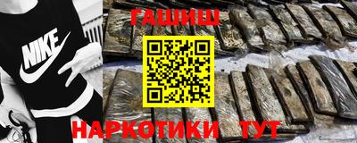 амфетамин Кингисепп