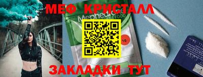 хмурый Кимры