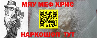 хмурый Кимры